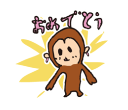 MONKEY Sticker(OSARU-SAN) sticker #9847006