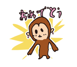 MONKEY Sticker(OSARU-SAN) sticker #9847006
