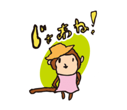 MONKEY Sticker(OSARU-SAN) sticker #9847009