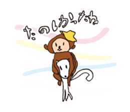MONKEY Sticker(OSARU-SAN) sticker #9847010