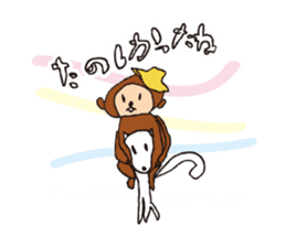 MONKEY Sticker(OSARU-SAN) sticker #9847010