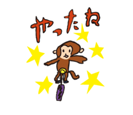 MONKEY Sticker(OSARU-SAN) sticker #9847011
