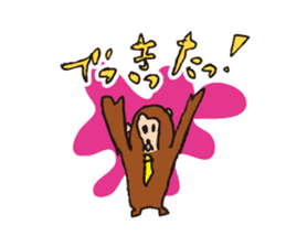 MONKEY Sticker(OSARU-SAN) sticker #9847012