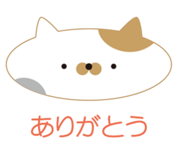 Various animals! Colorful sticker sticker #9847096