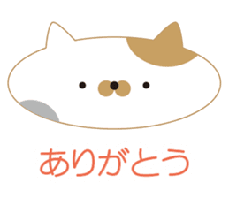 Various animals! Colorful sticker sticker #9847096