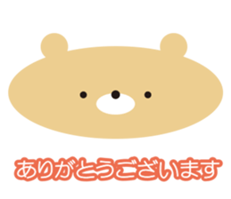 Various animals! Colorful sticker sticker #9847097