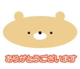 Various animals! Colorful sticker sticker #9847097