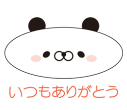 Various animals! Colorful sticker sticker #9847098