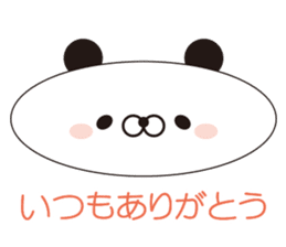 Various animals! Colorful sticker sticker #9847098