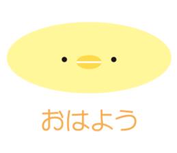 Various animals! Colorful sticker sticker #9847100