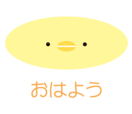 Various animals! Colorful sticker sticker #9847100