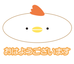 Various animals! Colorful sticker sticker #9847101