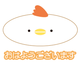 Various animals! Colorful sticker sticker #9847101