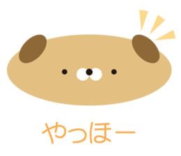 Various animals! Colorful sticker sticker #9847102