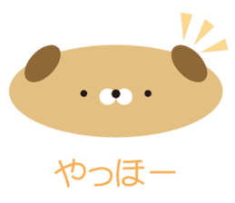 Various animals! Colorful sticker sticker #9847102