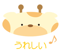 Various animals! Colorful sticker sticker #9847104