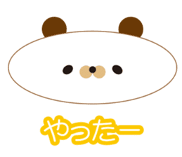 Various animals! Colorful sticker sticker #9847105