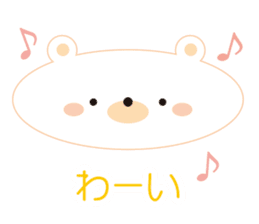 Various animals! Colorful sticker sticker #9847106