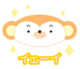 Various animals! Colorful sticker sticker #9847107