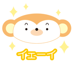 Various animals! Colorful sticker sticker #9847107