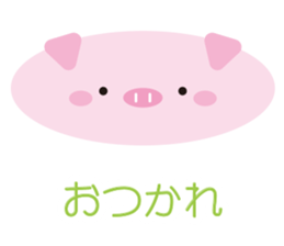 Various animals! Colorful sticker sticker #9847108