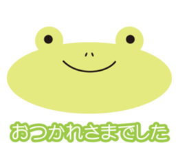 Various animals! Colorful sticker sticker #9847109