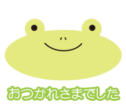 Various animals! Colorful sticker sticker #9847109