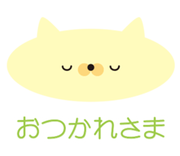 Various animals! Colorful sticker sticker #9847110