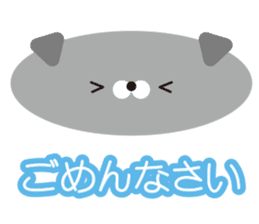 Various animals! Colorful sticker sticker #9847113