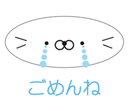 Various animals! Colorful sticker sticker #9847114