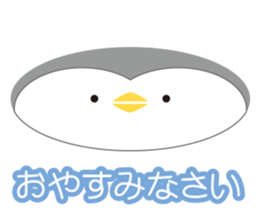 Various animals! Colorful sticker sticker #9847117