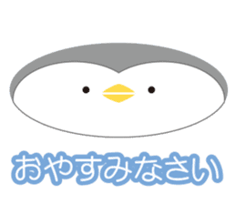 Various animals! Colorful sticker sticker #9847117