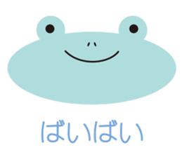 Various animals! Colorful sticker sticker #9847118