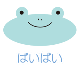 Various animals! Colorful sticker sticker #9847118