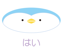 Various animals! Colorful sticker sticker #9847120