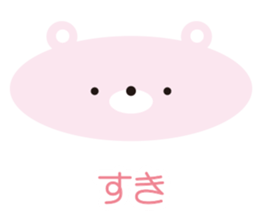 Various animals! Colorful sticker sticker #9847124