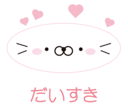 Various animals! Colorful sticker sticker #9847125