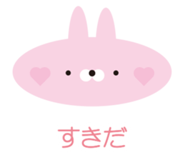 Various animals! Colorful sticker sticker #9847126