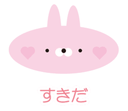 Various animals! Colorful sticker sticker #9847126