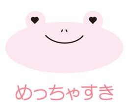 Various animals! Colorful sticker sticker #9847127