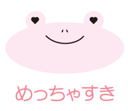 Various animals! Colorful sticker sticker #9847127