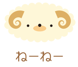 Various animals! Colorful sticker sticker #9847130