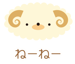 Various animals! Colorful sticker sticker #9847130