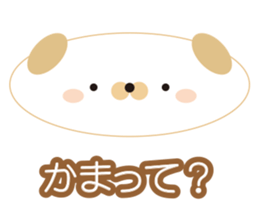 Various animals! Colorful sticker sticker #9847131