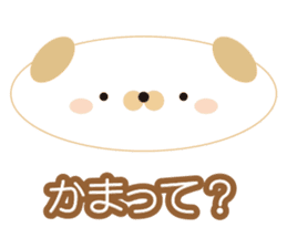 Various animals! Colorful sticker sticker #9847131