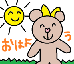 cute ordinary conversation sticker48 sticker #9847296