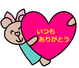 cute ordinary conversation sticker48 sticker #9847299