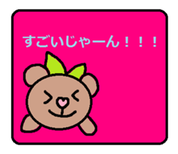 cute ordinary conversation sticker48 sticker #9847301