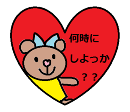 cute ordinary conversation sticker48 sticker #9847304