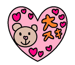 cute ordinary conversation sticker48 sticker #9847308